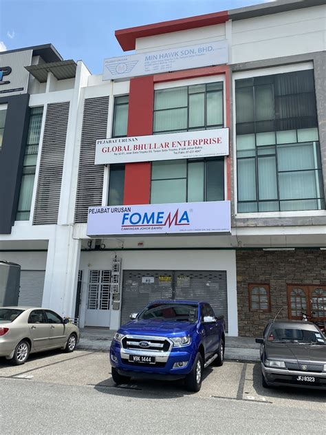 FOMEMA Sdn Bhd